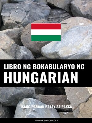 cover image of Libro ng Bokabularyo ng Hungarian